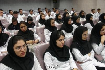 2 شیوه ارزیابی كیفی فارغ التحصیلان علوم پزشكی دانشگاه های خارجی