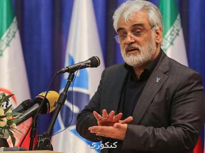تحقیق دانشگاه MIT درباره راهپیمایی اربعین