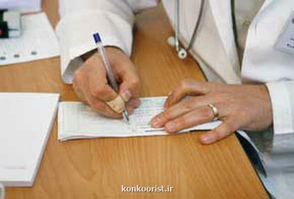 اخلاق پزشكی باید با سیره عملی آموزش داده شود، افزایش واحدهای درسی بی تاثیر است