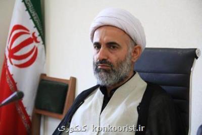 تمام دانشجویان دختر متقاضی خوابگاه دانشگاه قم اسكان داده شدند