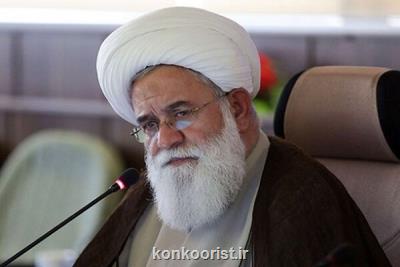 بررسی سند ارتقای اعضای هیئت علمی دانشگاه ها در شورایعالی فرهنگی