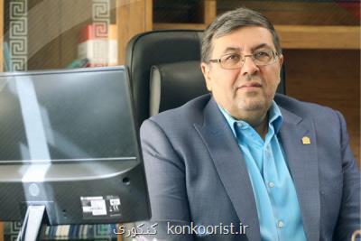 تقویت دوره پزشكی عمومی در دانشگاه علوم پزشكی شهیدبهشتی