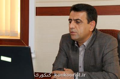 پذیرش بیشتر از 1700 دانشجوی جدید در دانشگاه یاسوج