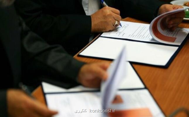 پیشنهاد برگزاری كارگاه های همتایابی تخصصی بین دانشگاه های امیركبیر و نظربایف