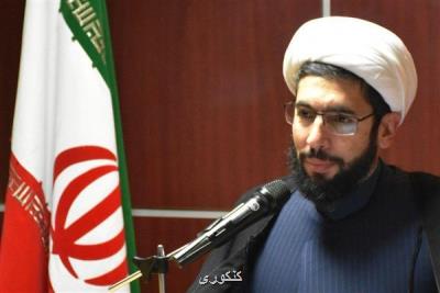 حوزه و دانشگاه برای برون رفت از مشكلات جامعه راهكار دهند