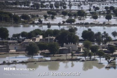 مشكلات دانشجویان مناطق سیل زده پیام نور بررسی می شود