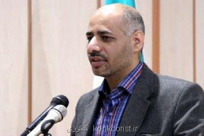ضرورت همكاری متخصصین رشته های مختلف برای توسعه علمی كشور