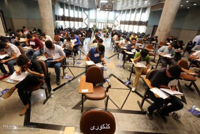 جزئیات پذیرش بدون كنكور سال آینده سه شنبه منتشر می شود