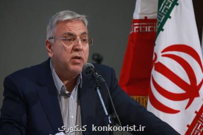تشكیل پرونده الكترونیكی پزشكی برای افراد مشكوك به كرونا