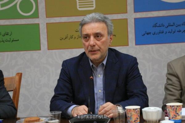 ساز مخالف گروهی با عرضه آموزش های مجازی در دانشگاه ها