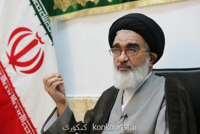 اقدامات شورای نگهبان تضمین كننده اسلامیت و جمهوریت نظام است