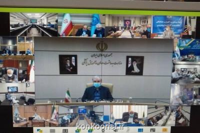 ورود رمدسیویر ایرانی به بازار در هفته آینده
