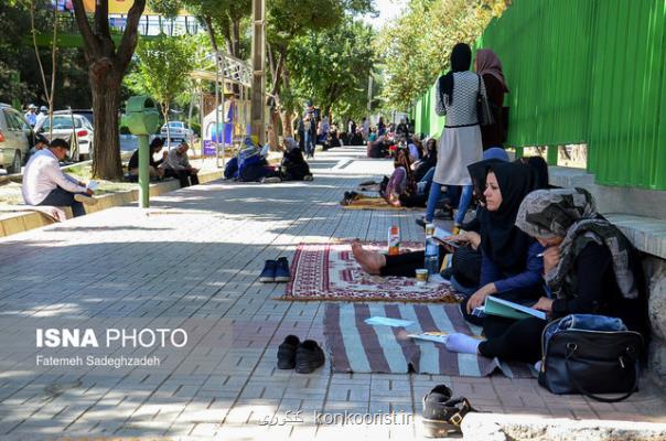 اجازه تجمع به خانواده ها در زمان برگزاری كنكور داده نشود