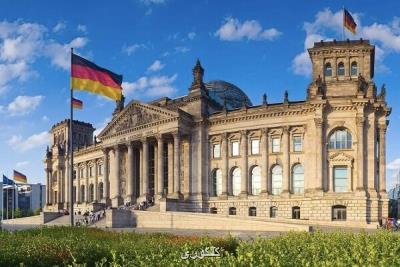 شرط آلمان برای ارائه ویزا به دانشجویان خارجی