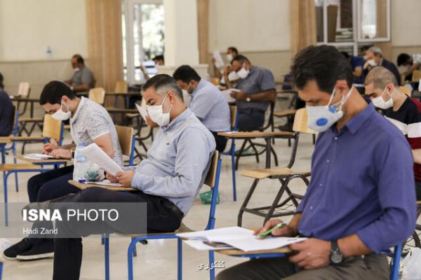 مهلت انتخاب رشته دكتری وزارت بهداشت تمدید گردید