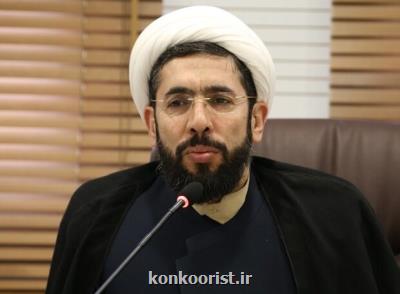 فضای كشور فضای جنگ است