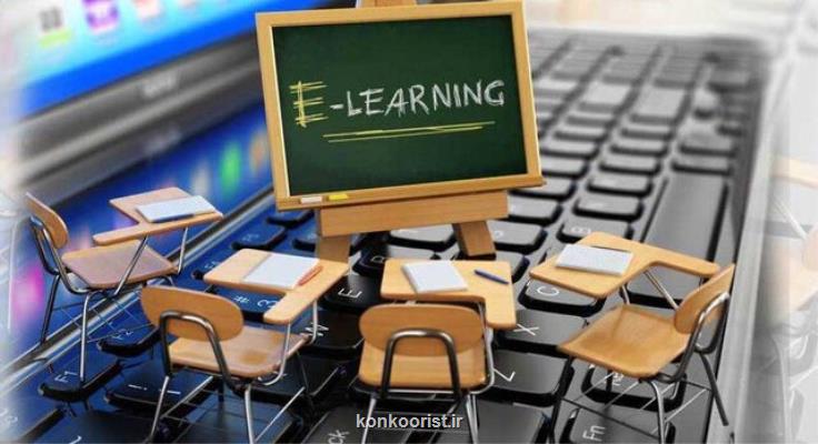 محیط های برخط در شرایط كرونایی فرصت بزرگ برای ادامه حیات دانشگاه است