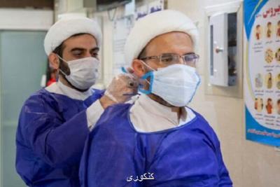 ۴۰۰ طلبه جهادی برای خدمت رسانی به بیمارستان های قم اعزام شدند