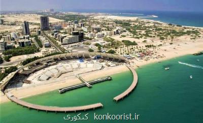 گرایش به علم و دانش، ضامن ماندگاری مناطق آزاد است