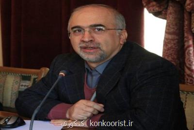 كنگره دانشگاه و كرونا دی ماه