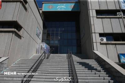 اعلام نحوه فعالیت دانشگاه شهیدبهشتی در ۲ هفته آینده