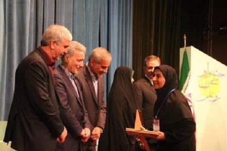 اختتامیه جشنواره علم و زن در دانشگاه شهیدبهشتی