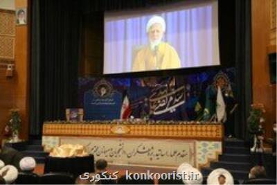 سید مرتضی علم الهدی، وارث حقیقی علوم انبیاء است